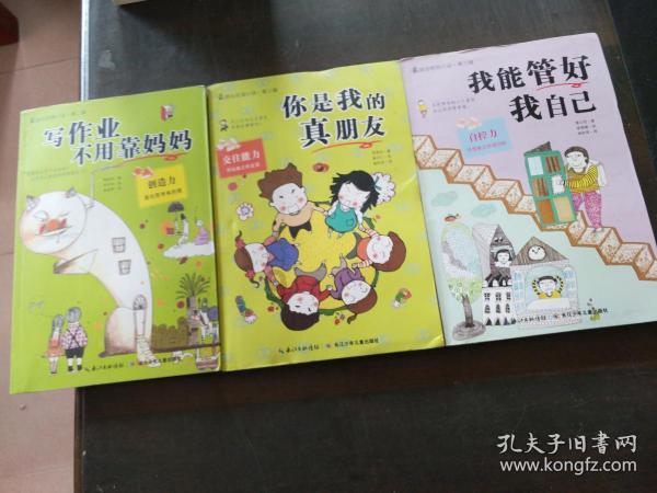 外星球体进黑洞
