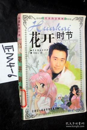 长期抽烟,睡觉时若发现3“异常”,可能是肺发出的“求救”信号