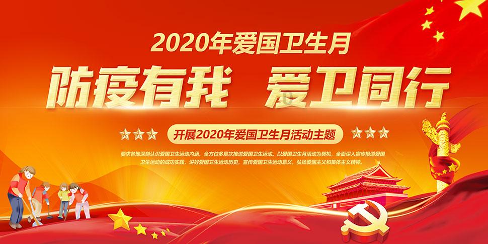 什么是好工作？游戏画面