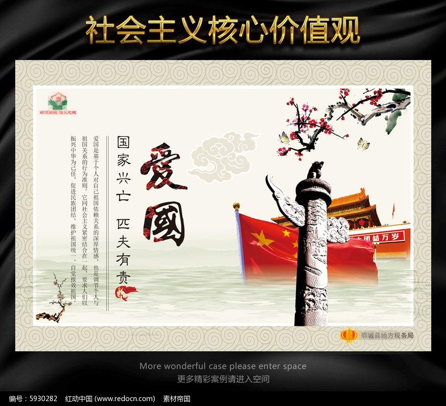 在同花顺手机开户可以吗？为什么有人说一定要去证卷公司，有人说可以，会不会受骗，在网上开户安全吗？游戏画面