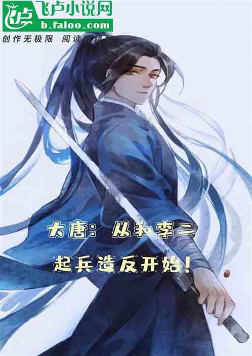 无惧风雨,稳定工作,菲尼瑞斯核辐射检测仪使用沁恒CH32F103 MCU