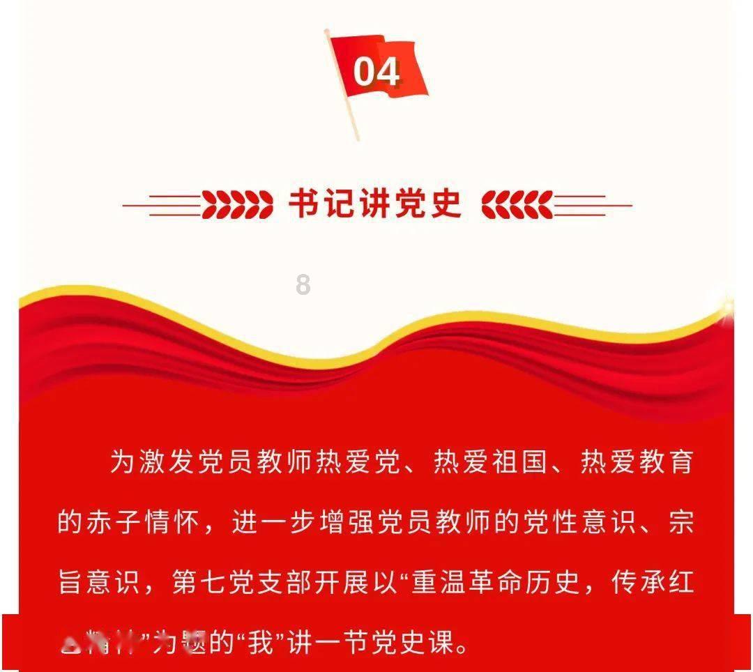 本宫来自古代