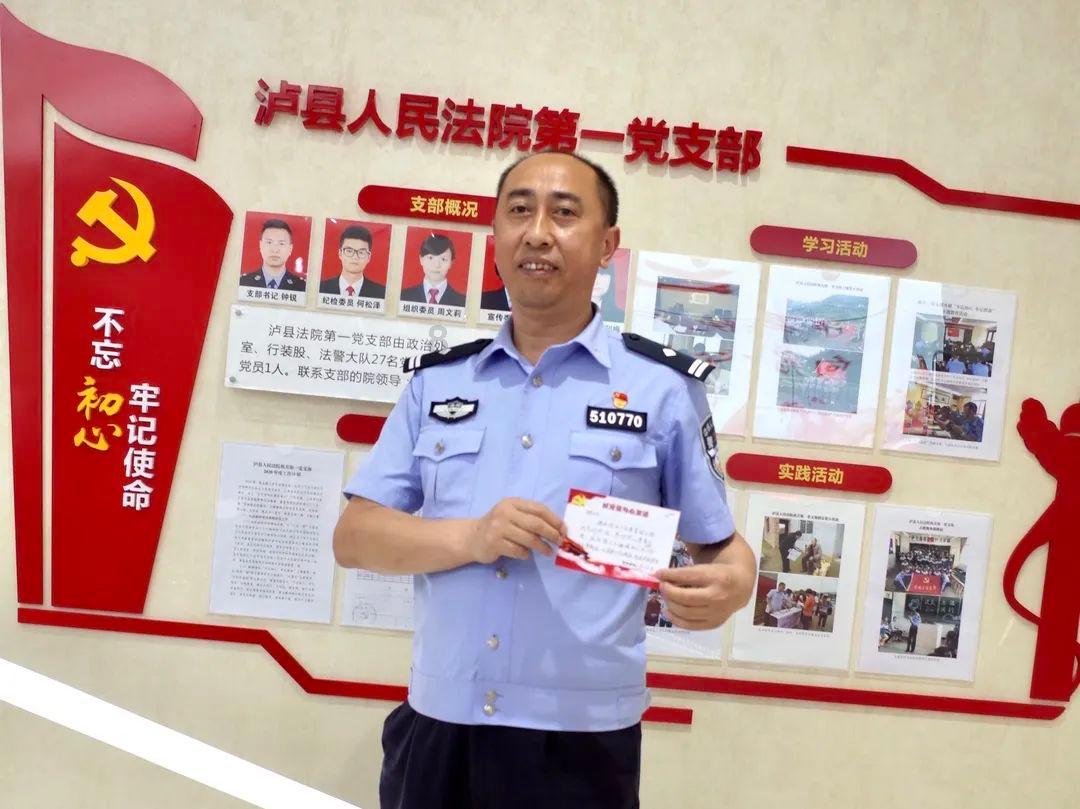 上面一个西底下一个米念什么游戏画面
