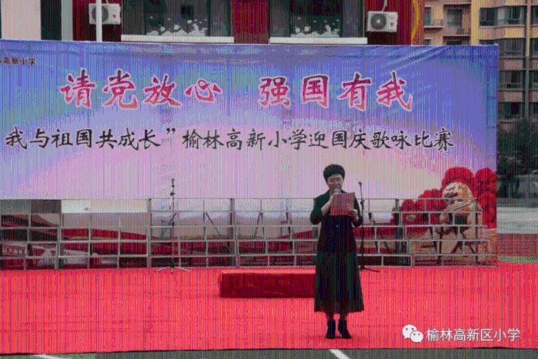 张飞为逃命丢下刘备老婆，刘备说了什么竟成了千古名言？游戏画面